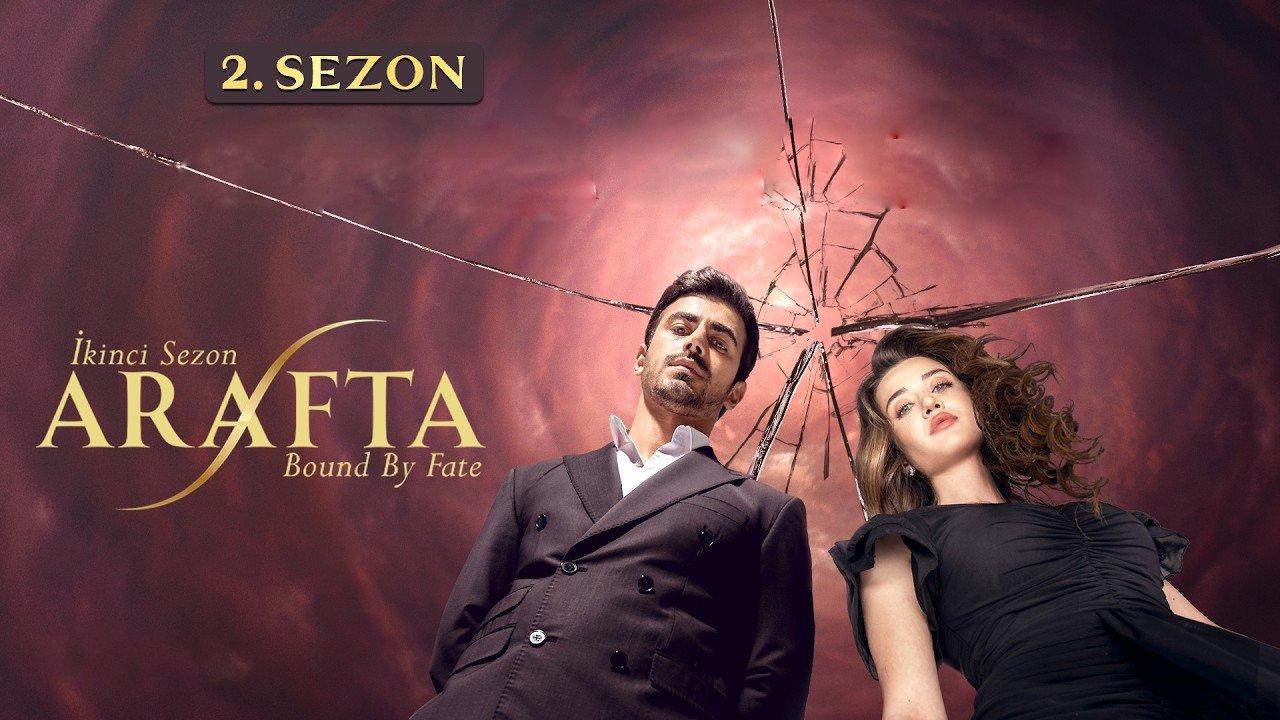 مسلسل الاعراف الموسم الثاني الحلقة 8 الثامنة مترجمة HD